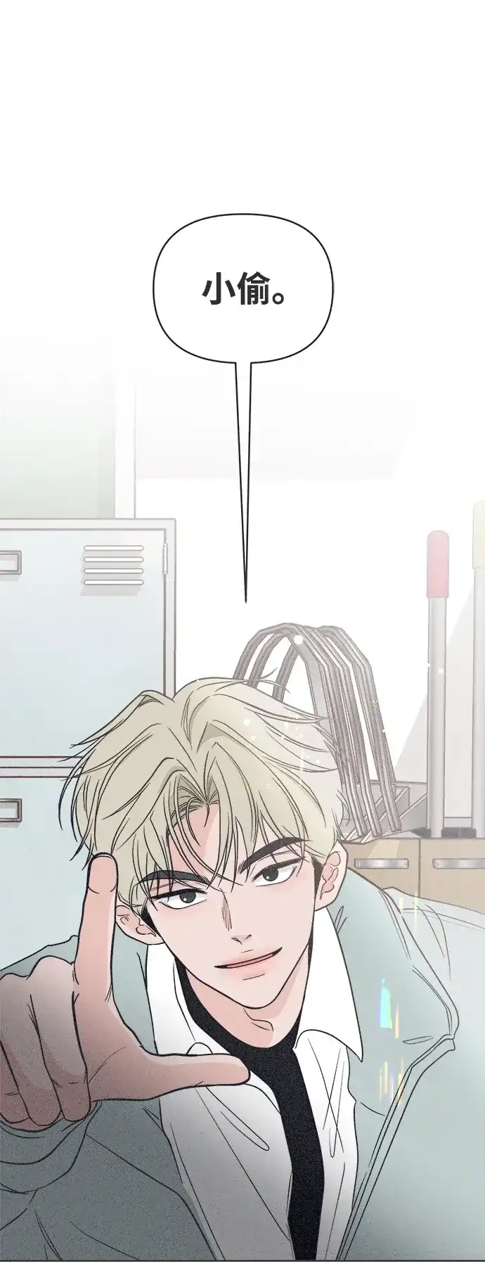 第105页