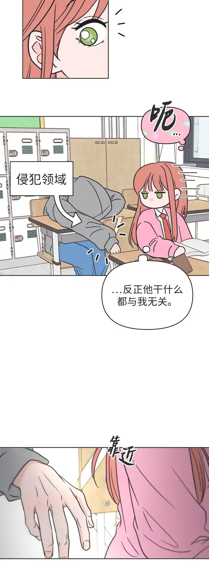 第50页