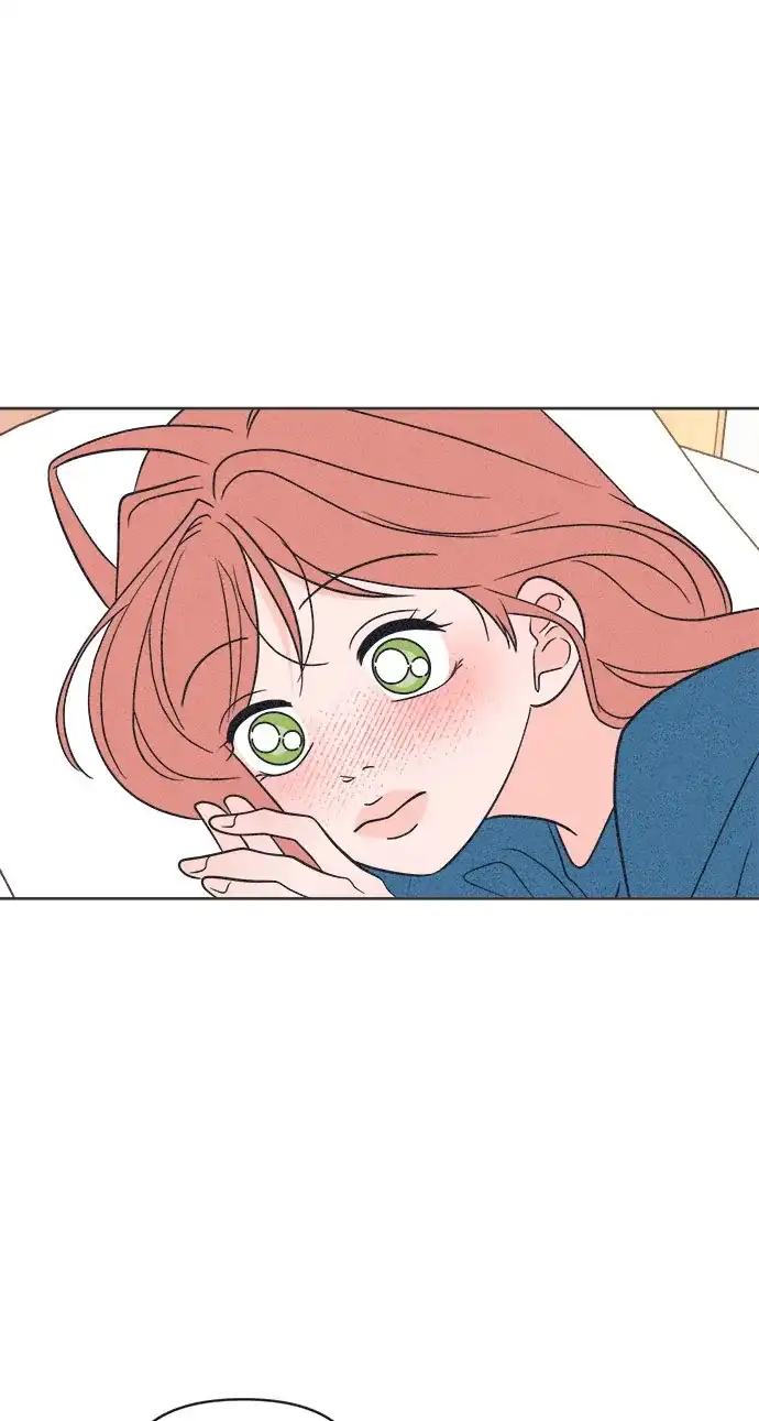 想要毁掉单恋 第41话 第41页
