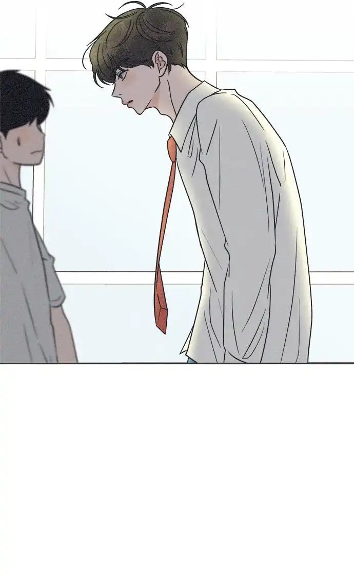 想要毁掉单恋 第41话 第63页