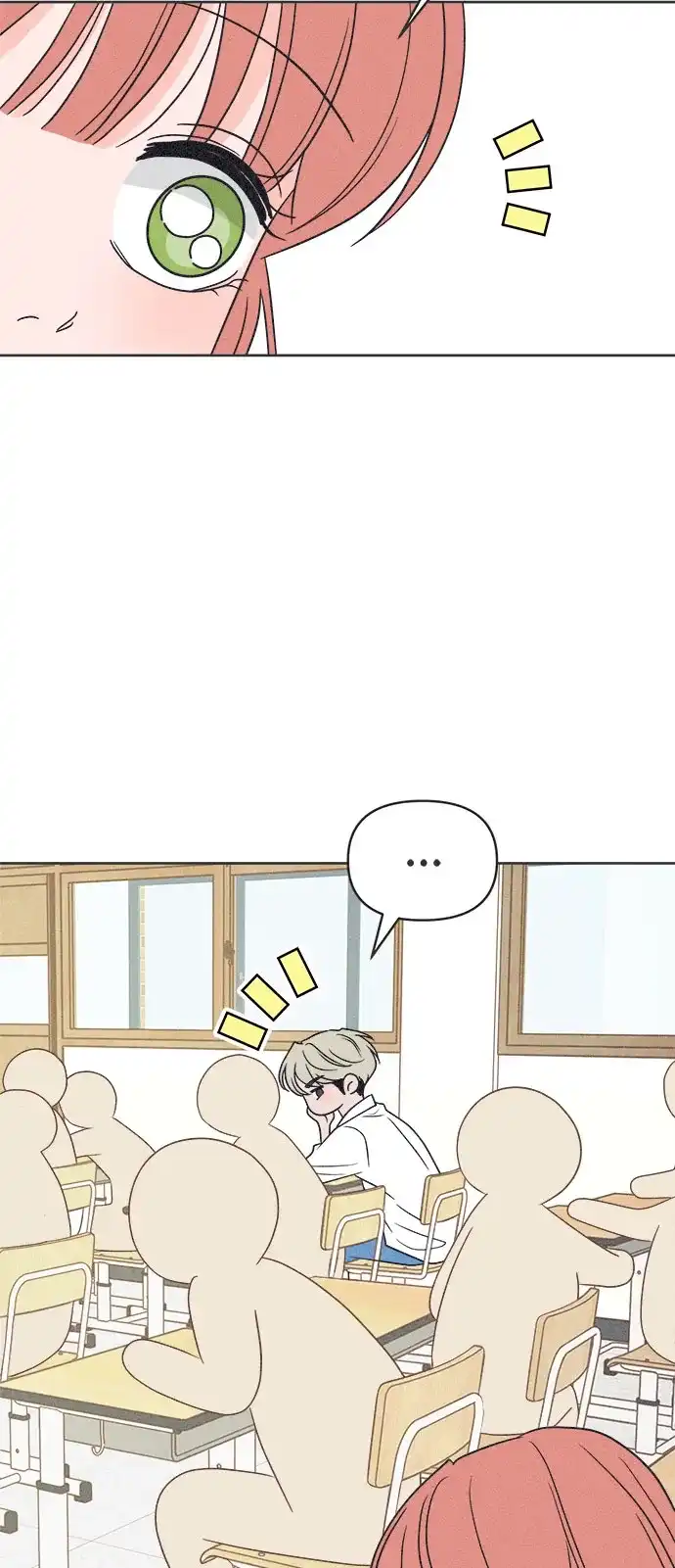 想要毁掉单恋 第43话 第24页