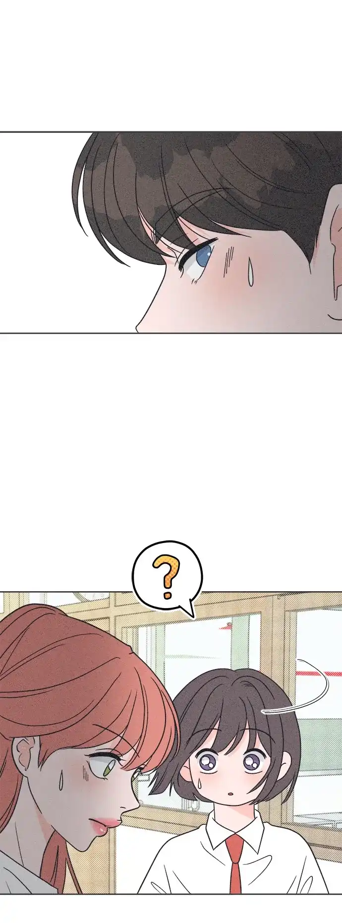 想要毁掉单恋 第43话 第39页