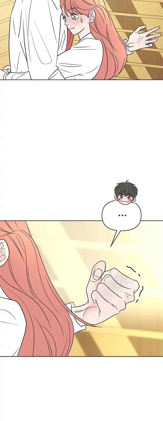 想要毁掉单恋 第44话 第6页