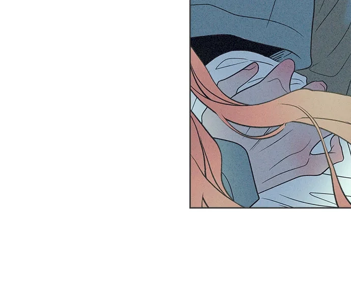 想要毁掉单恋 第45话 第25页