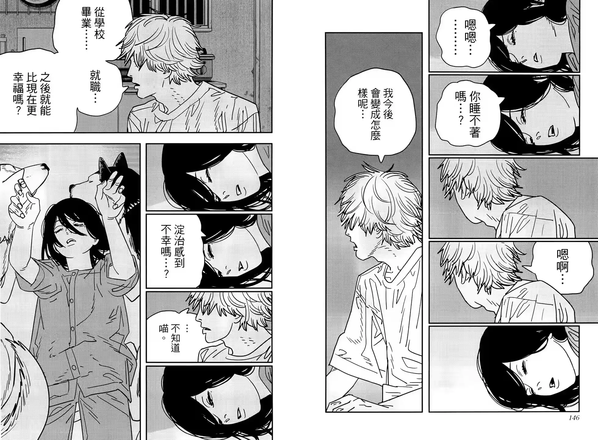 第78页