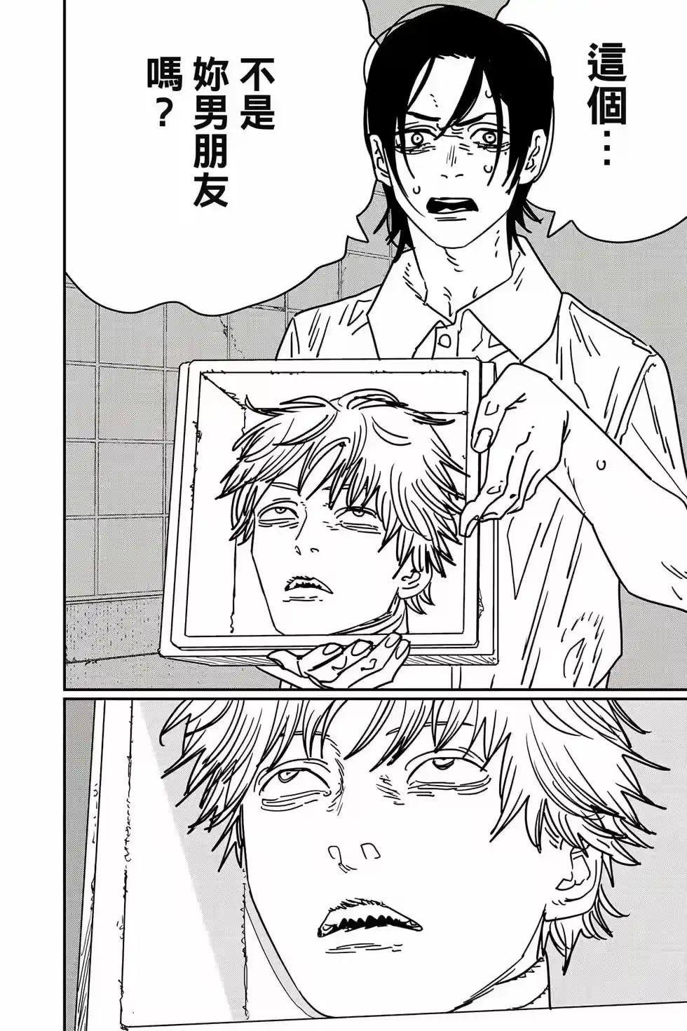 第129页