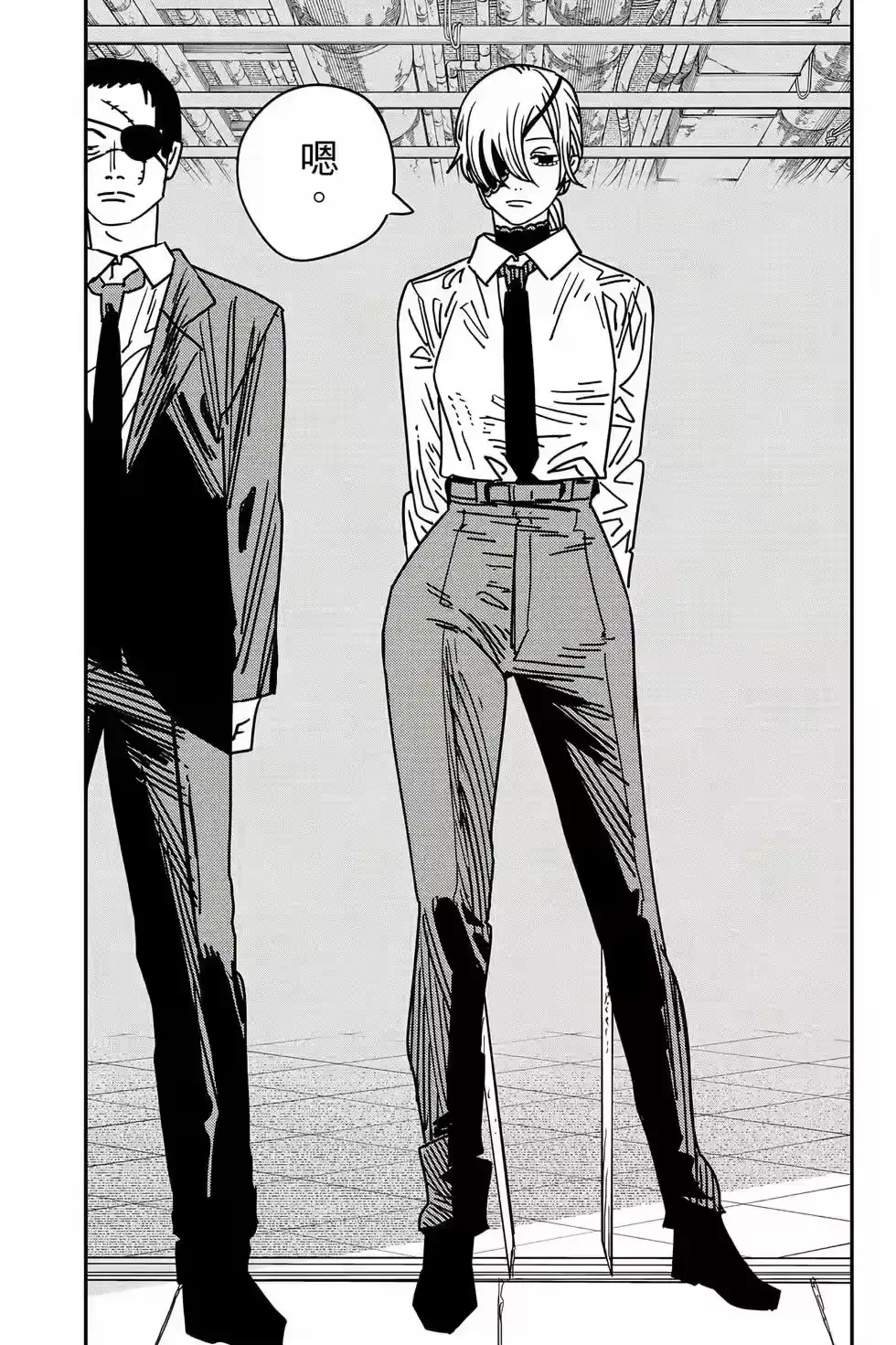 第133页