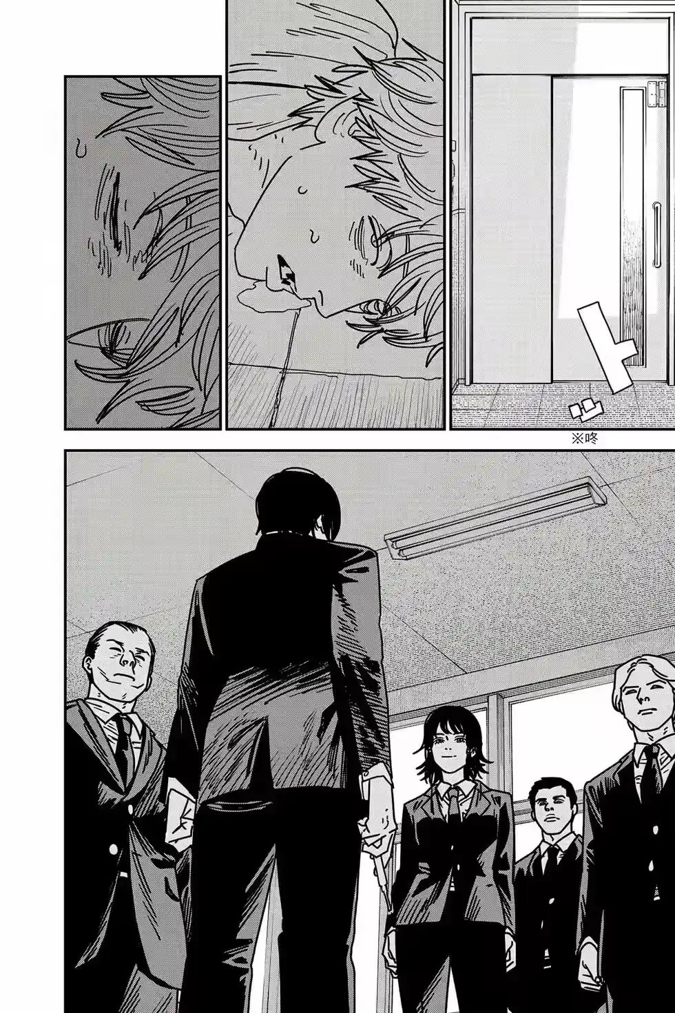 第45页