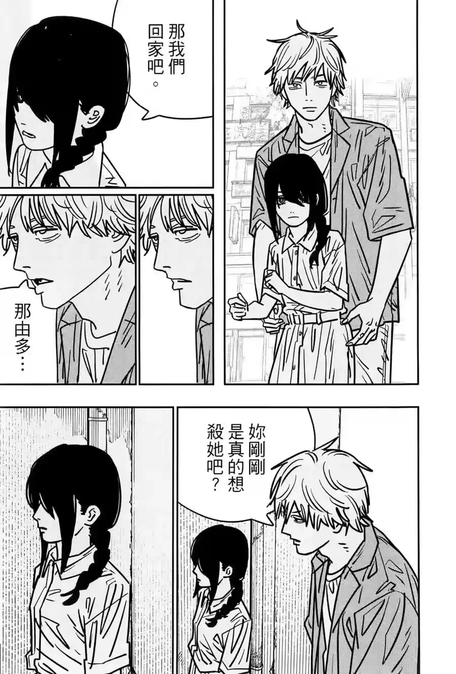 第100页
