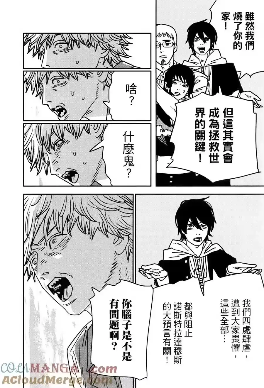 第129页