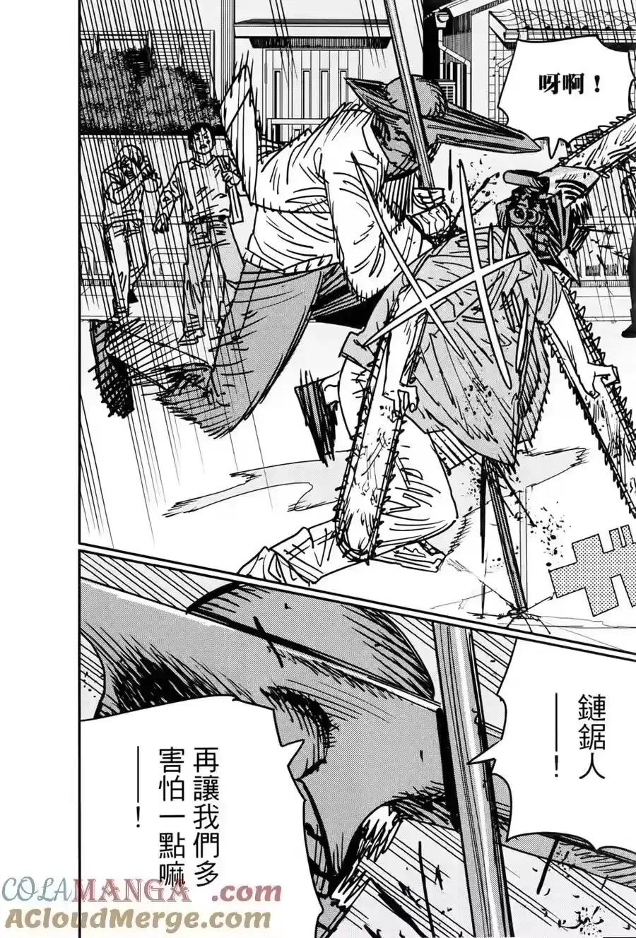 第149页