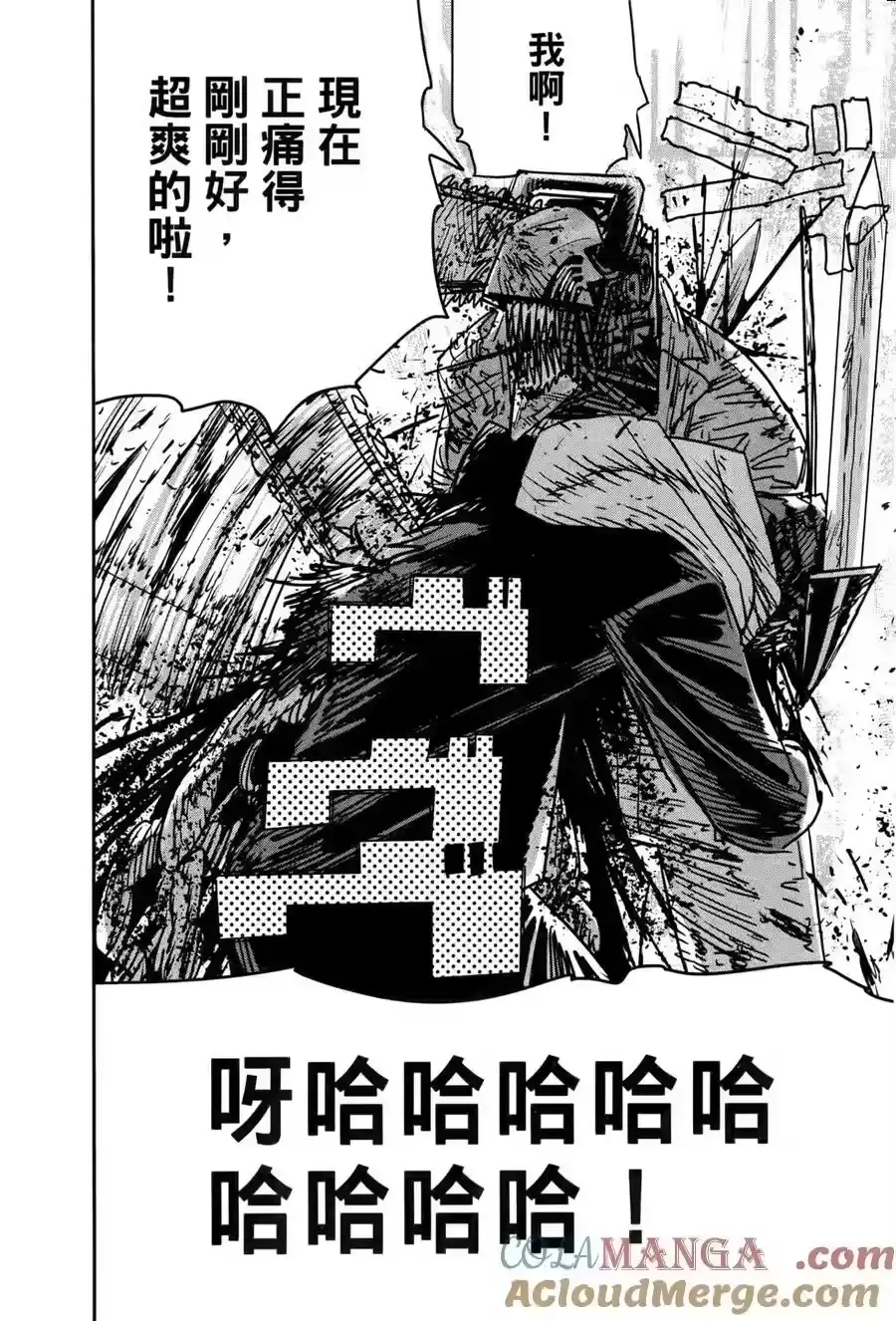 第161页