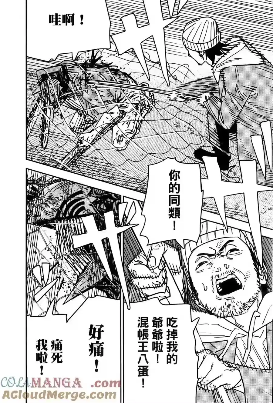 第169页
