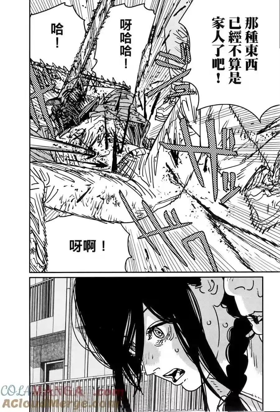 第177页