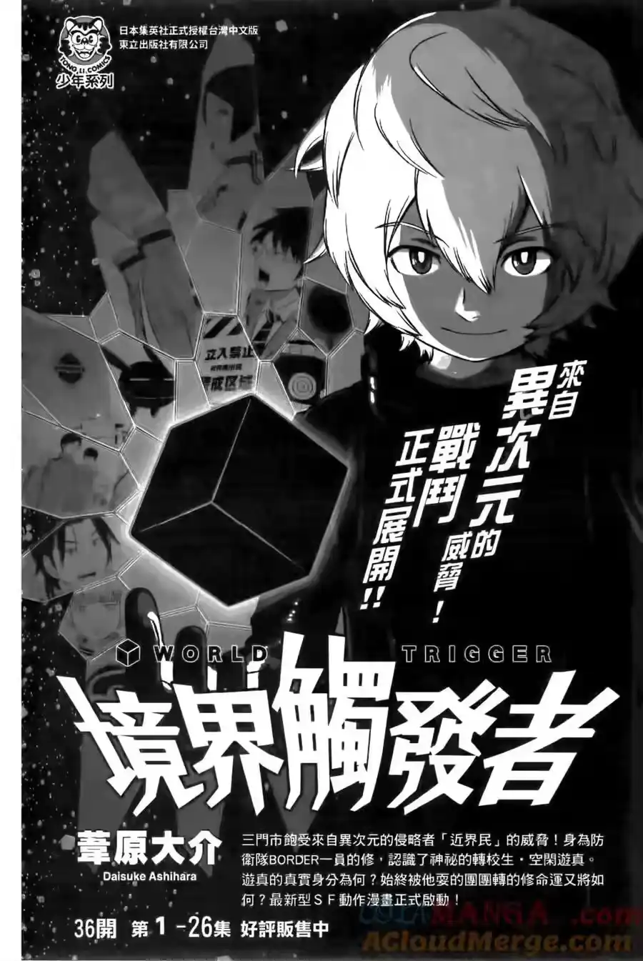 第185页