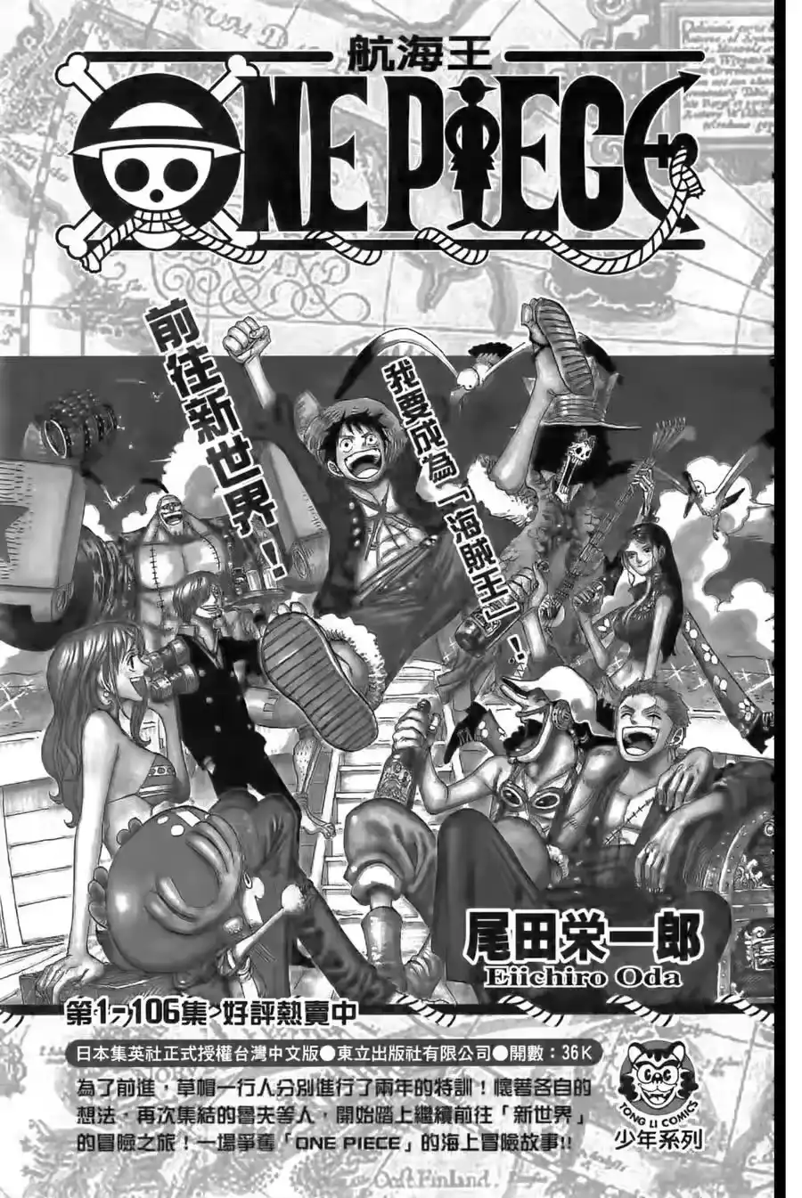 第186页