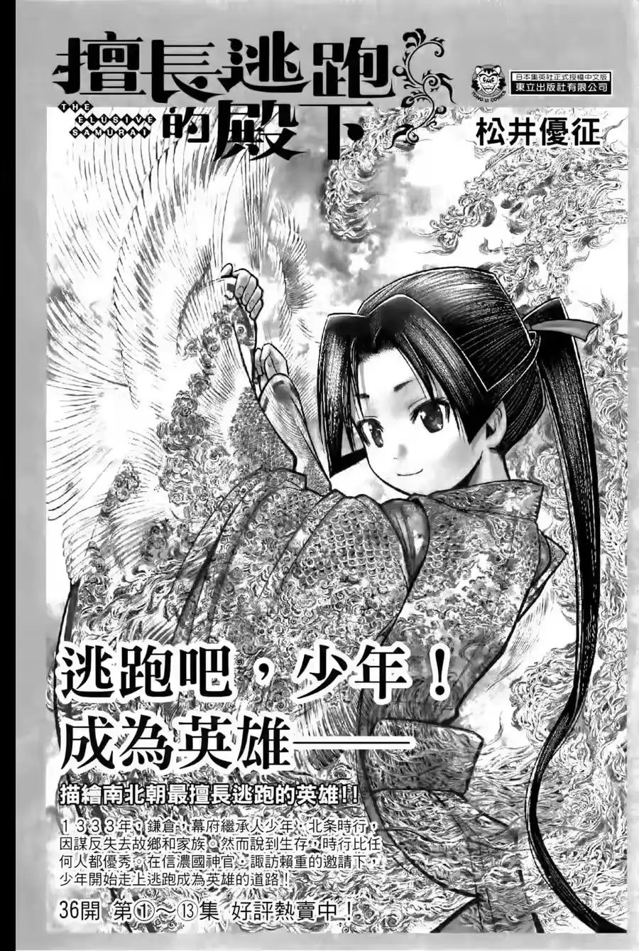 第187页