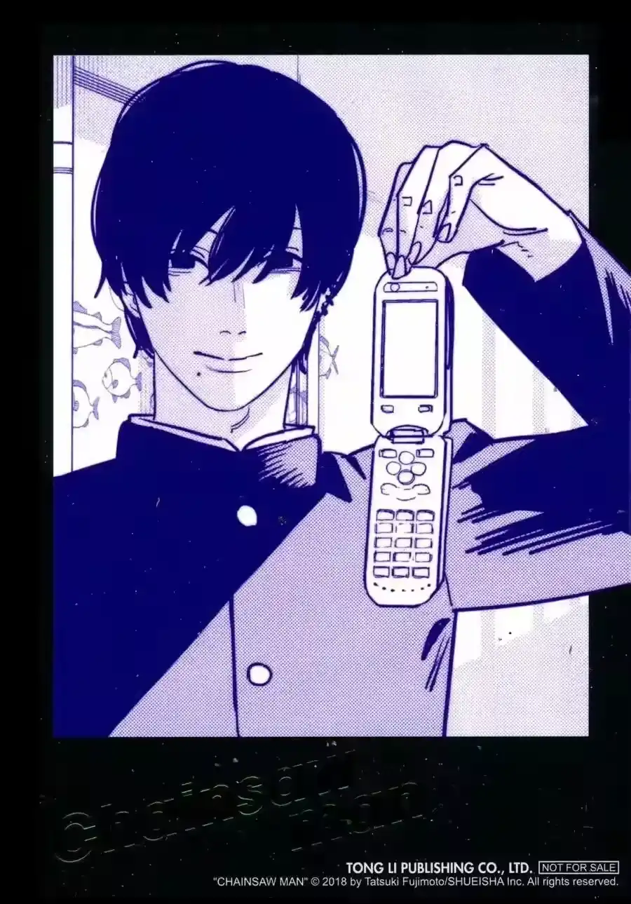 第195页