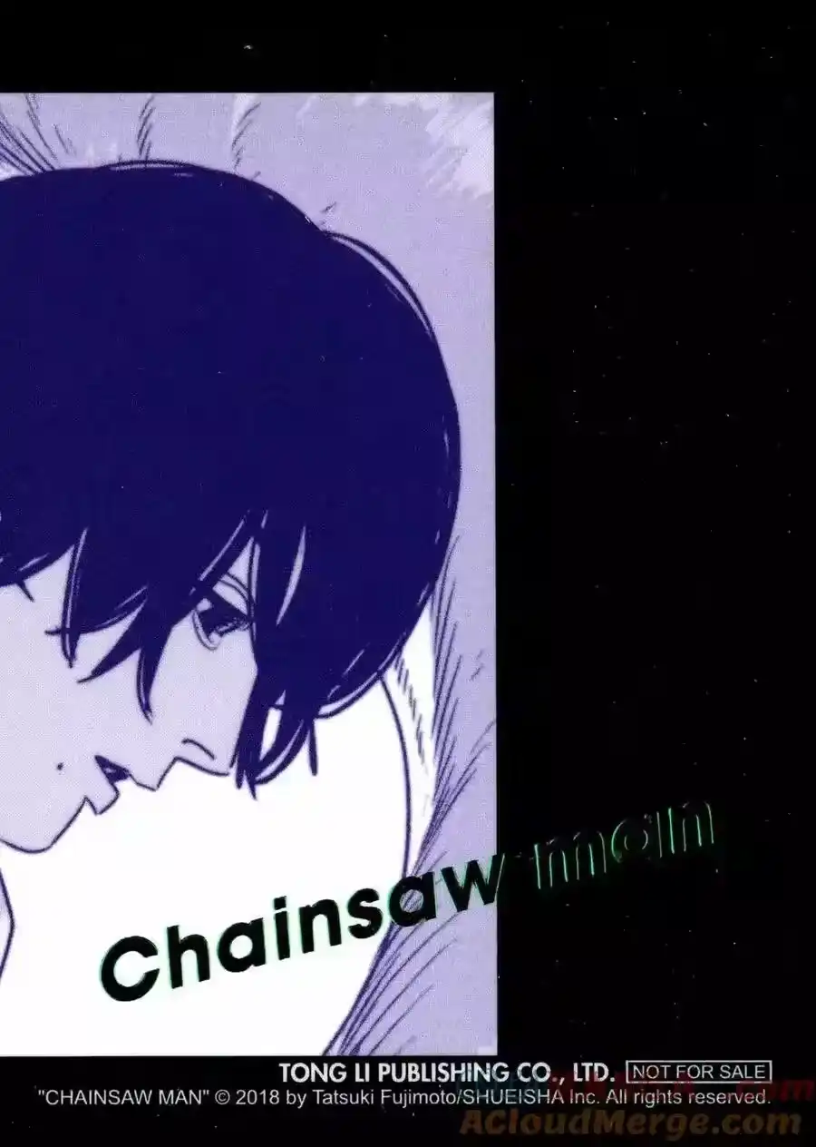 第197页