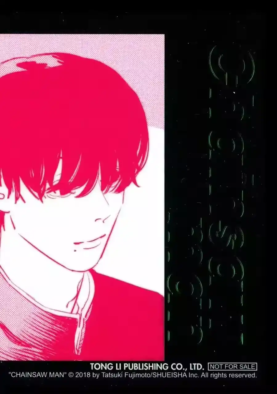 第199页