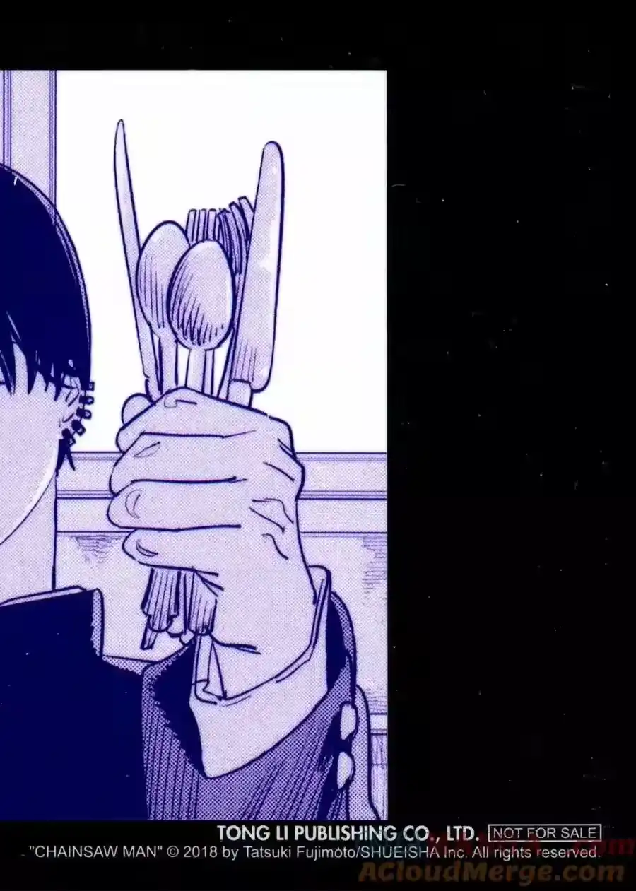 第201页