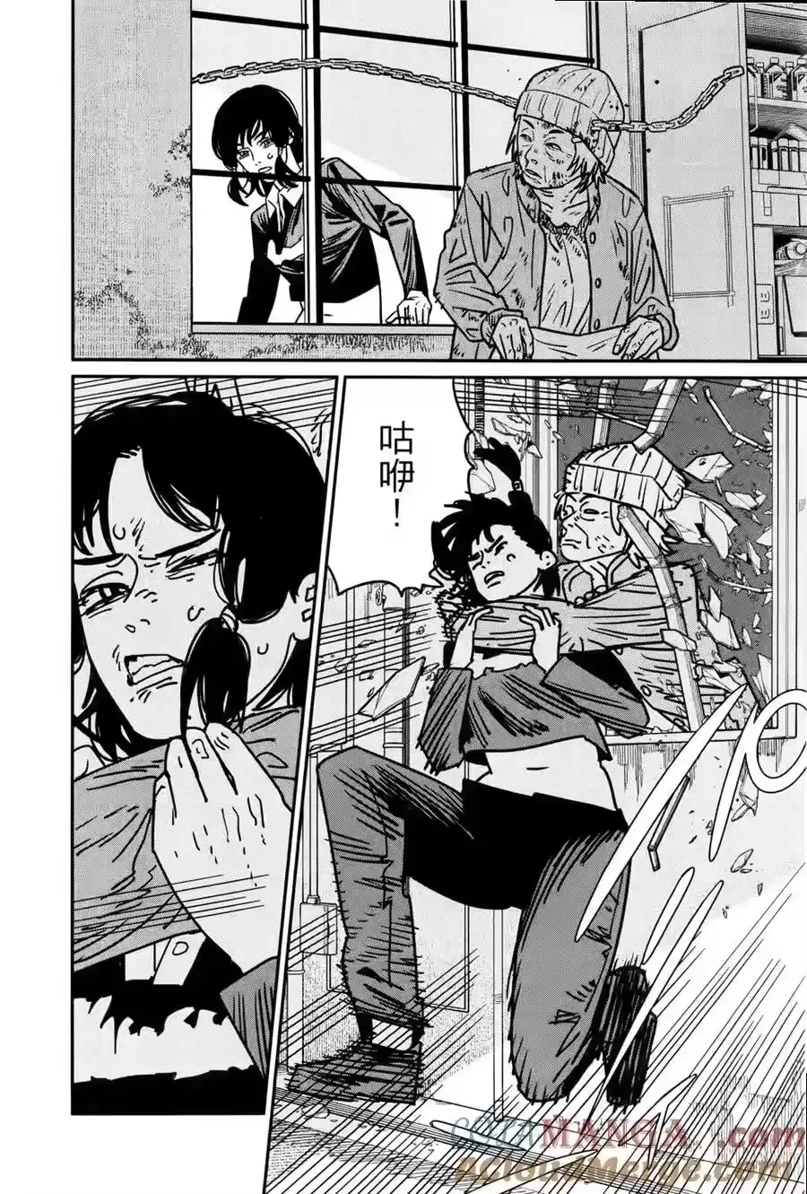 第97页