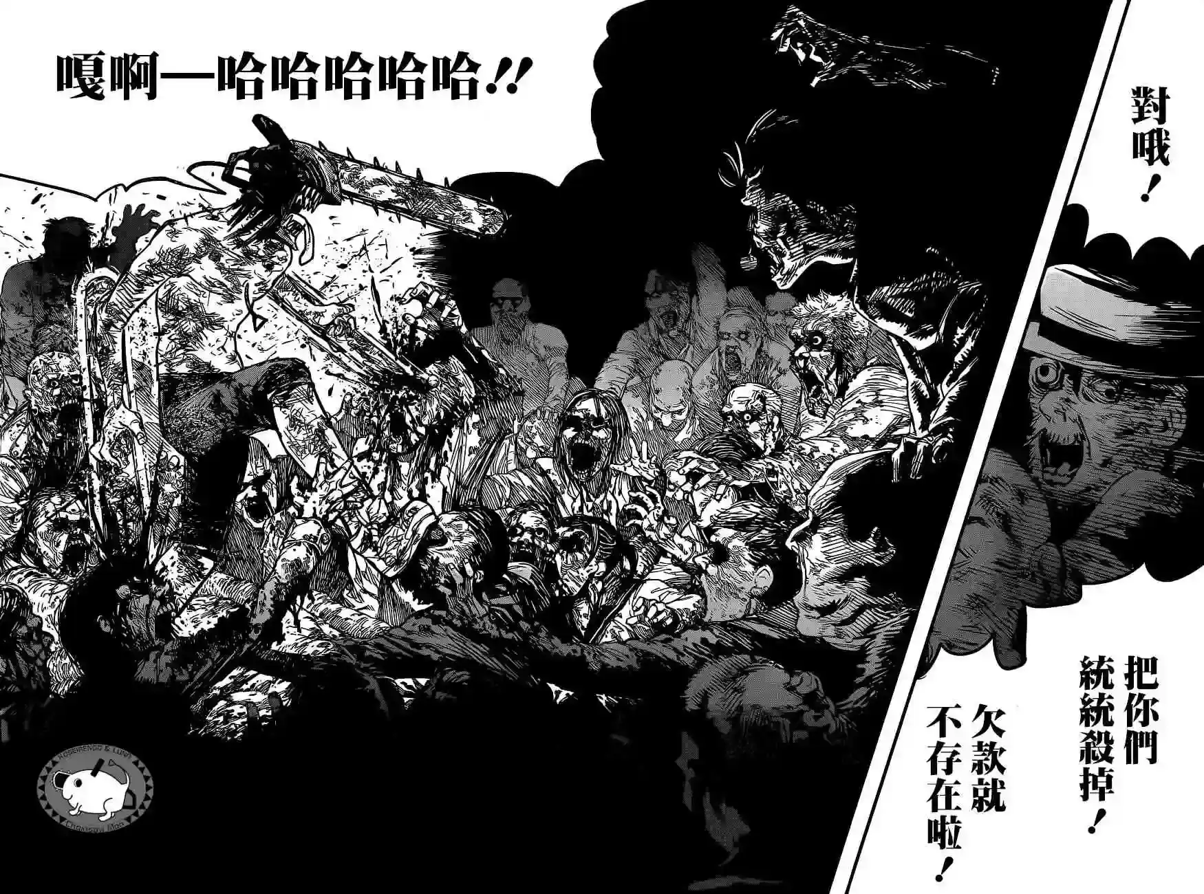 第45页