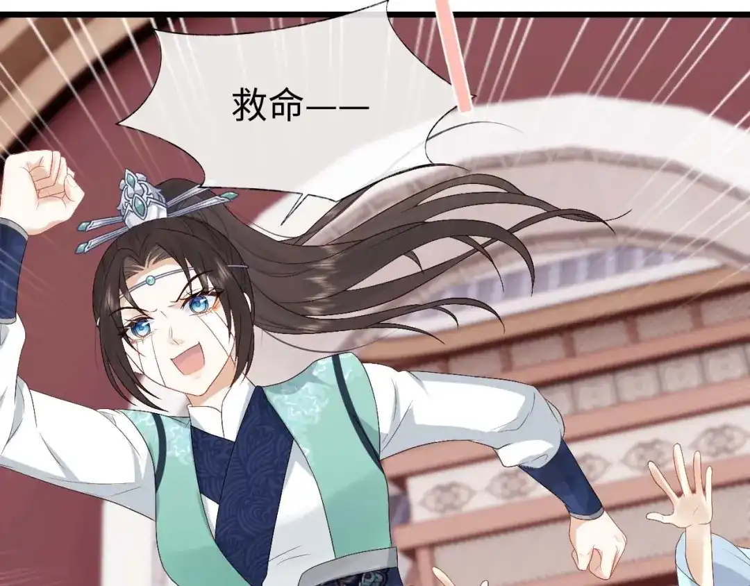 第101页