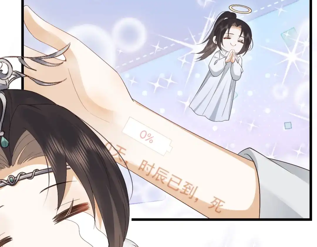 第152页