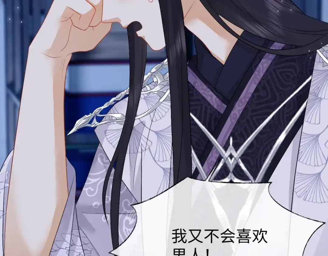第115页