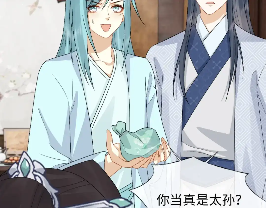 第135页