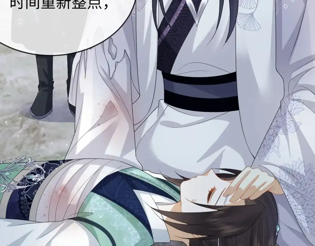 第107页