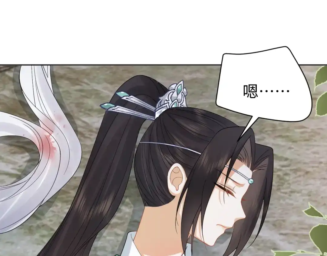 第115页