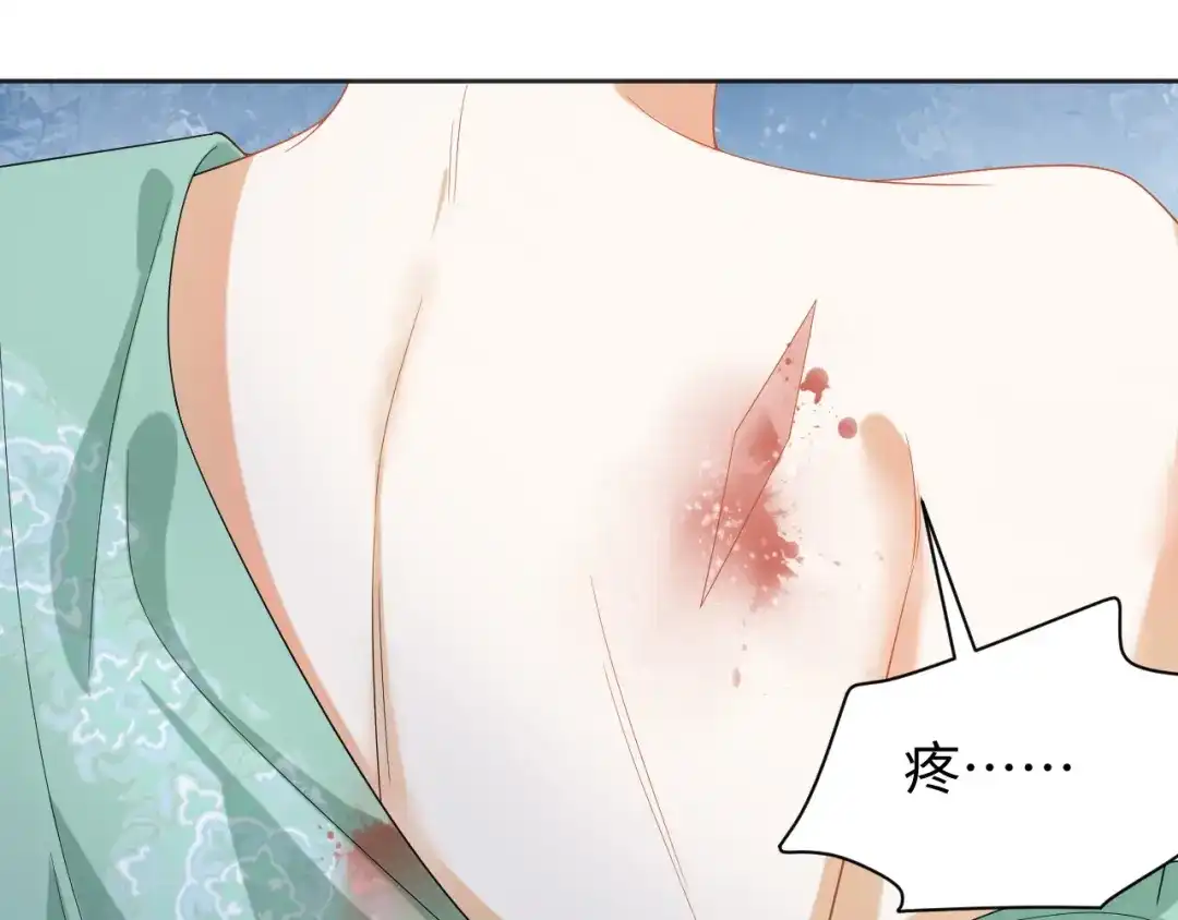 第122页