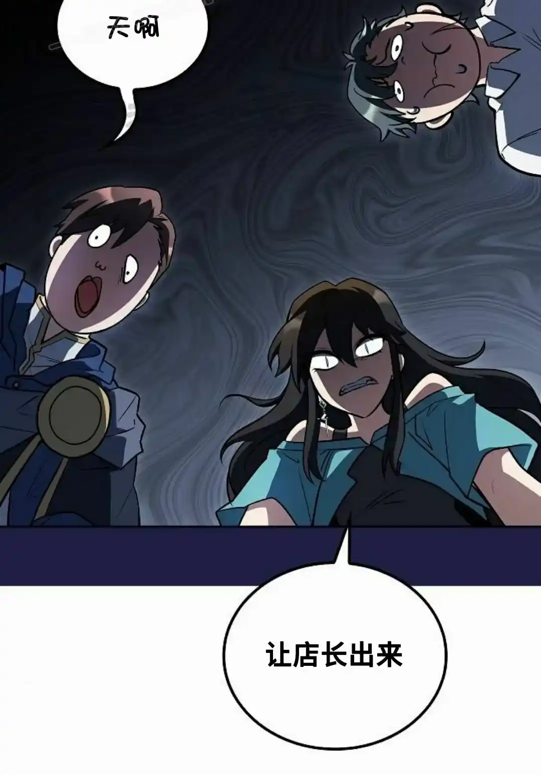 第100页