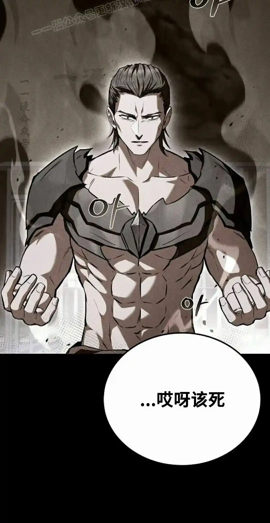 第100页