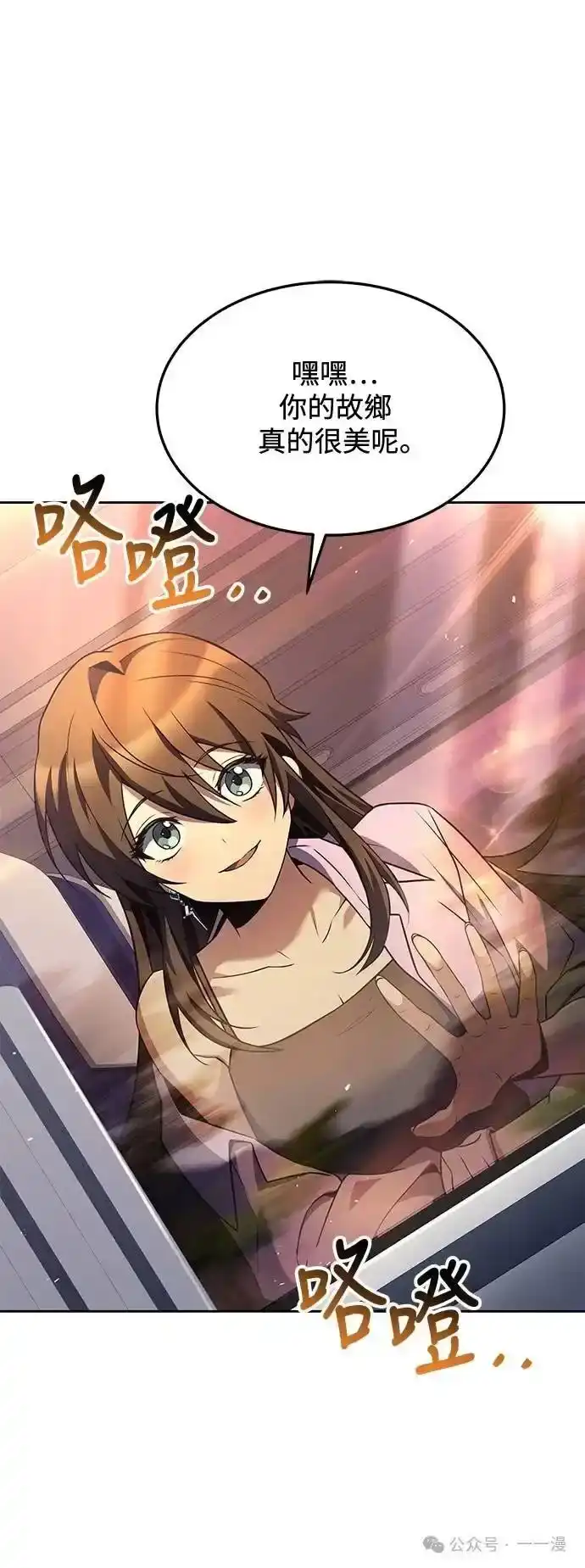 第88页