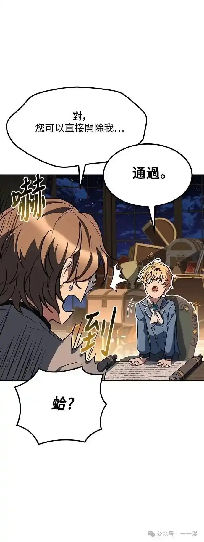 第55页