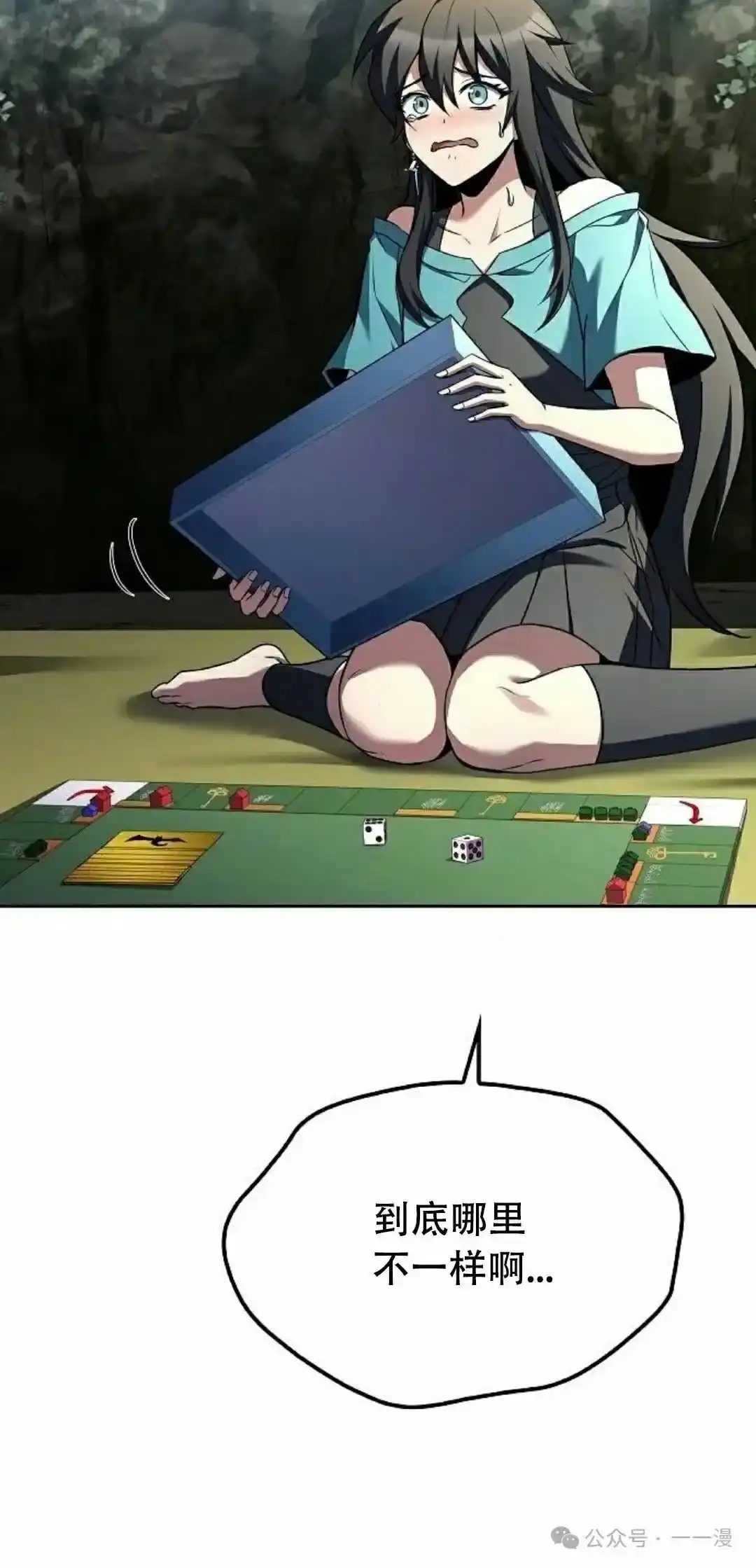 第85页