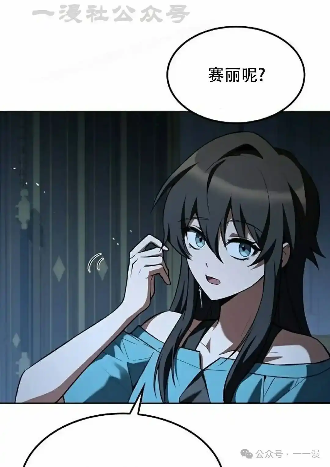 第94页