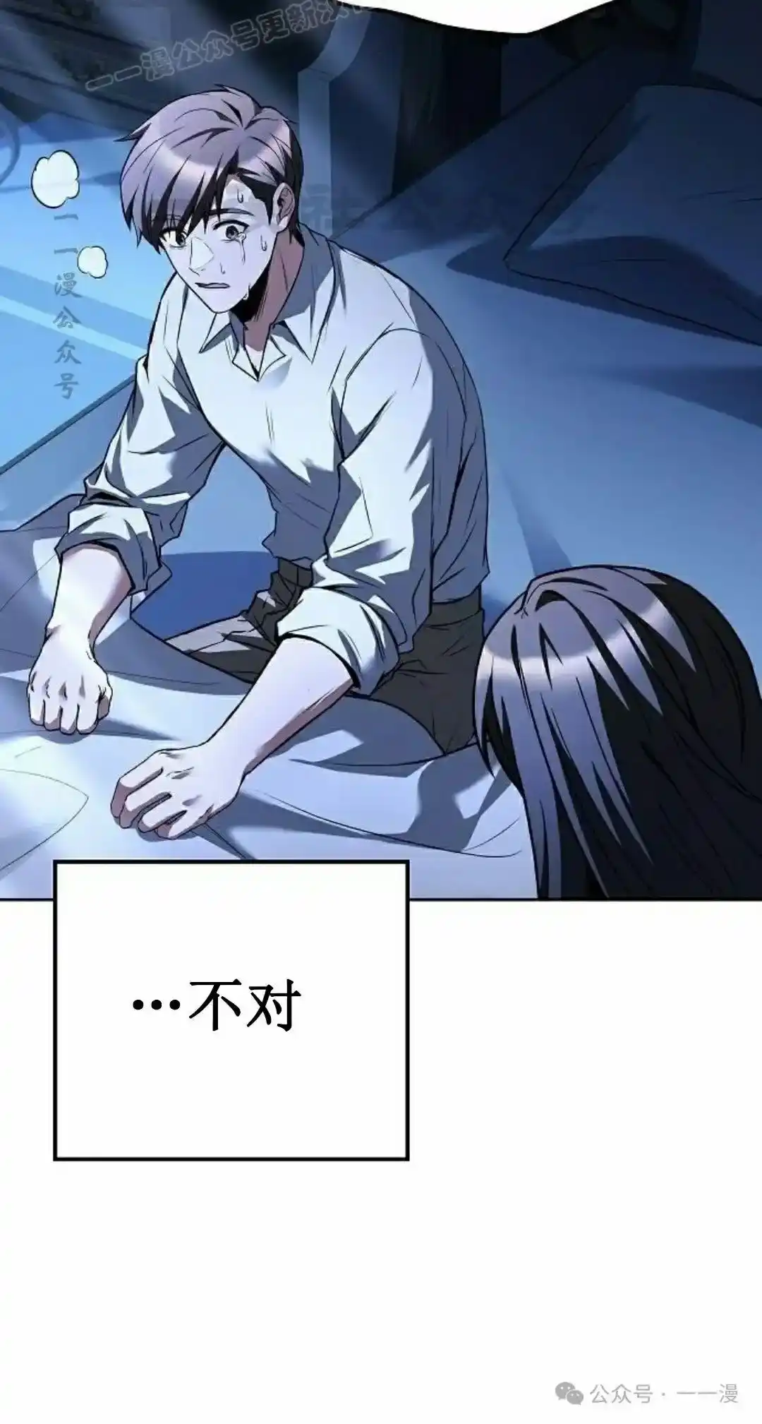 第100页