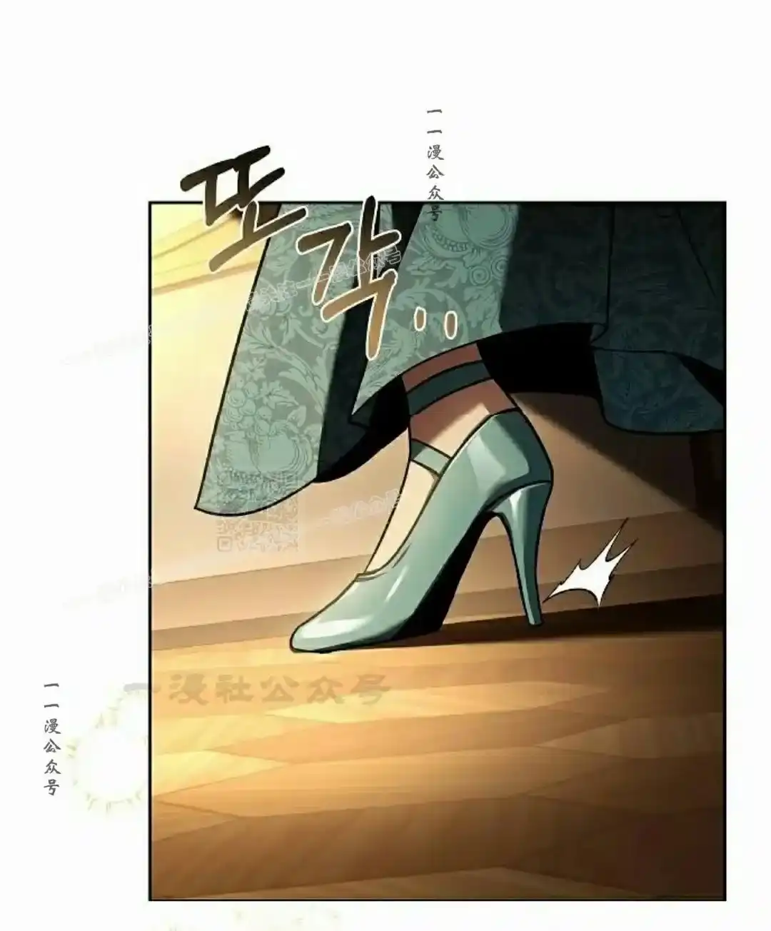 第97页