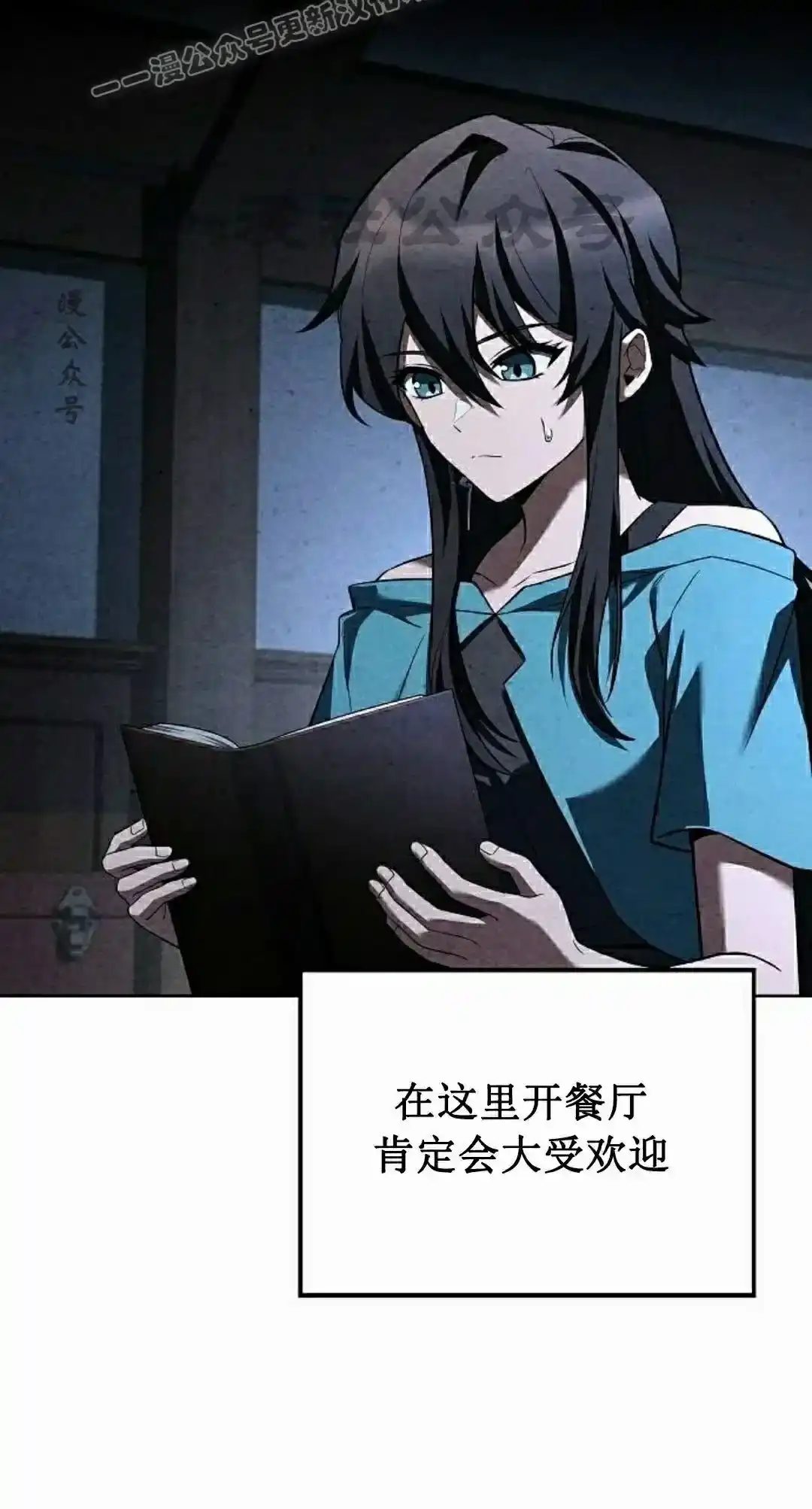 第110页