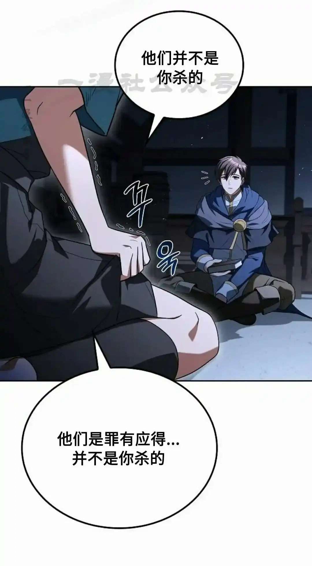 第100页