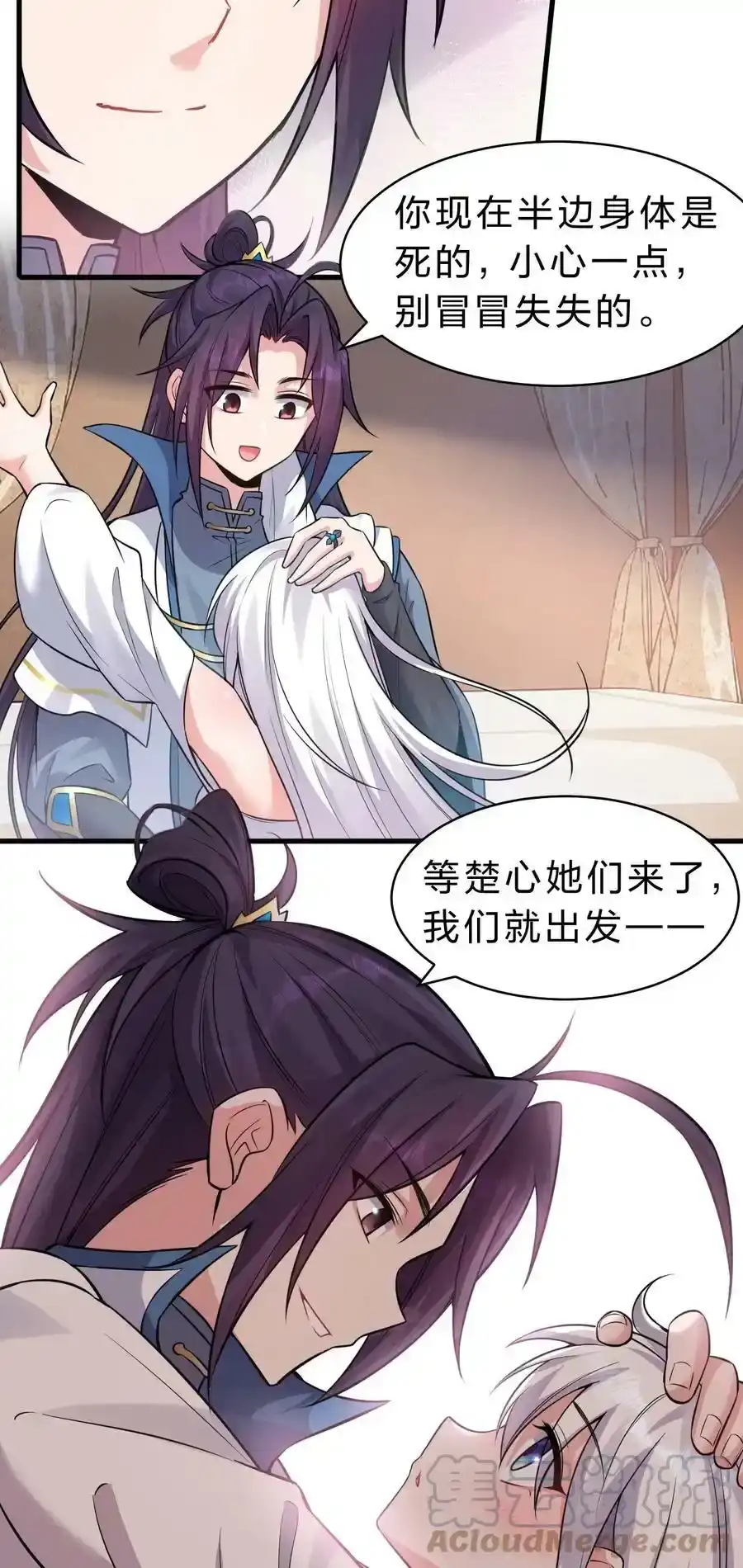 第43页