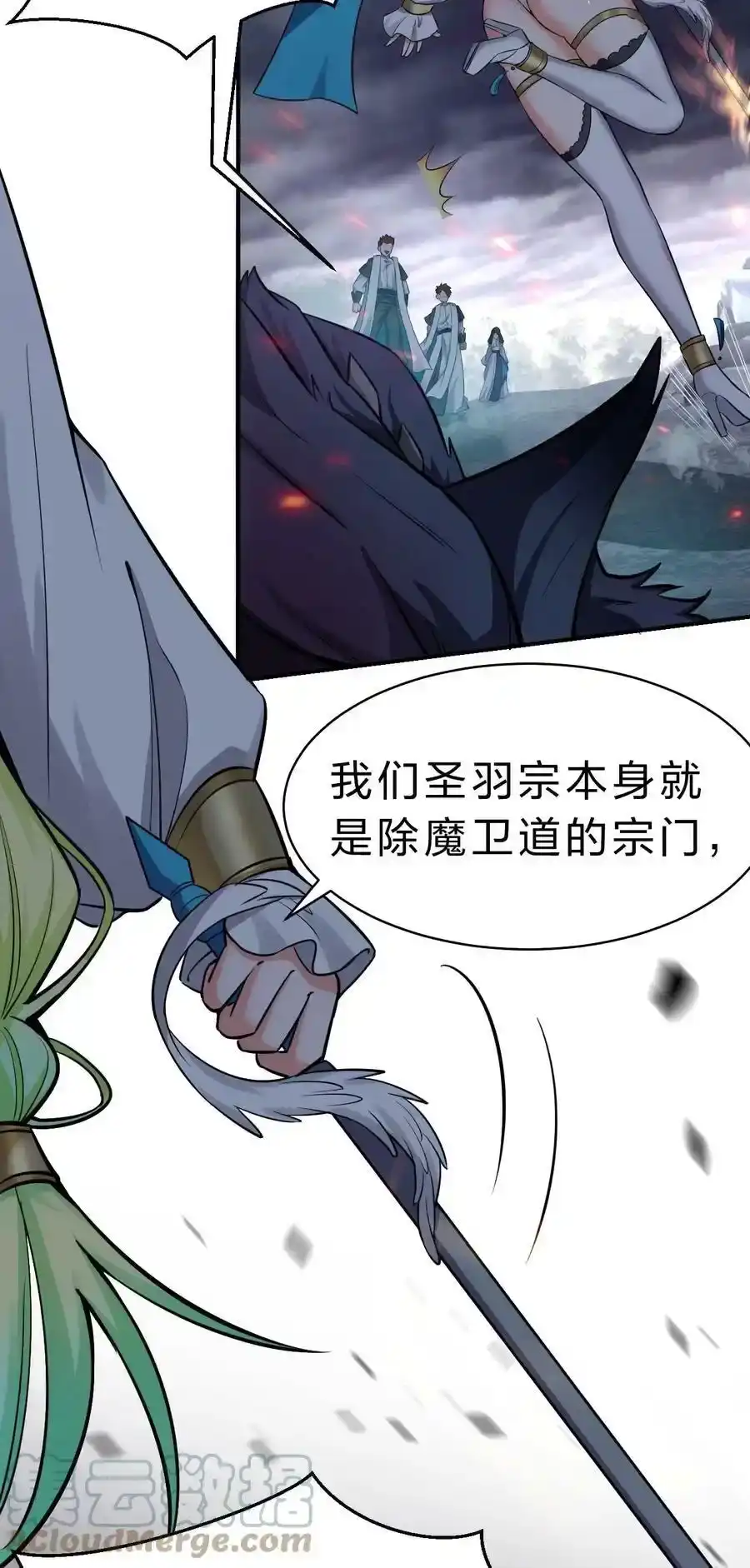 第37页