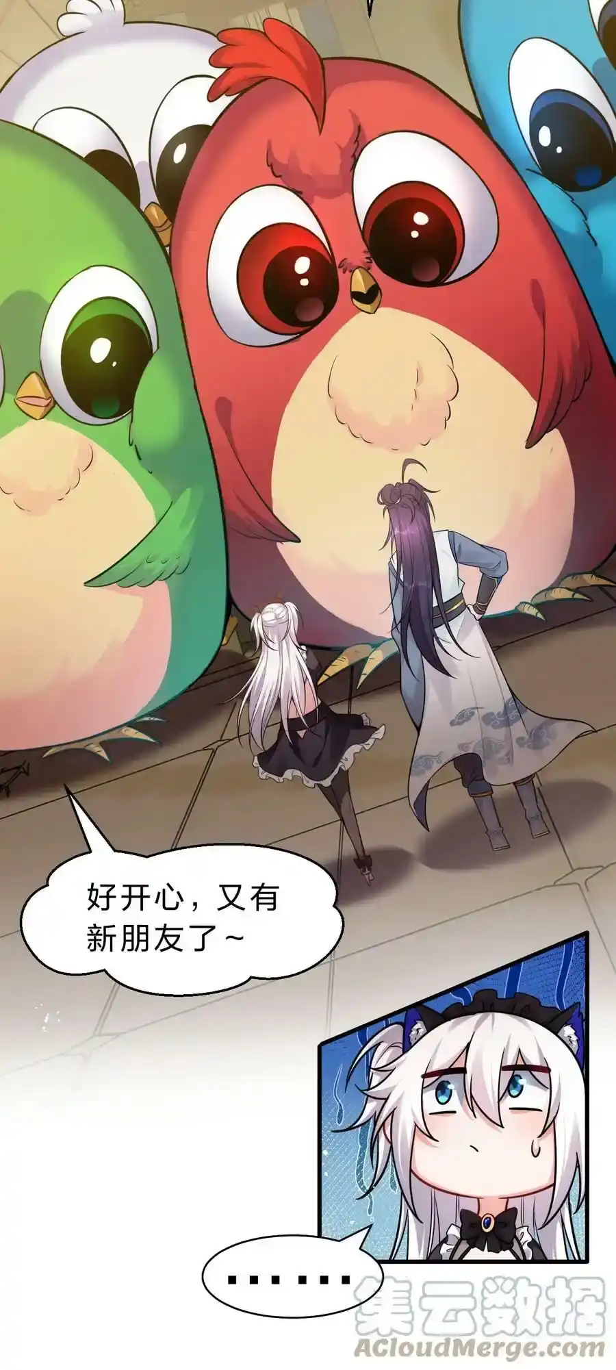 第40页