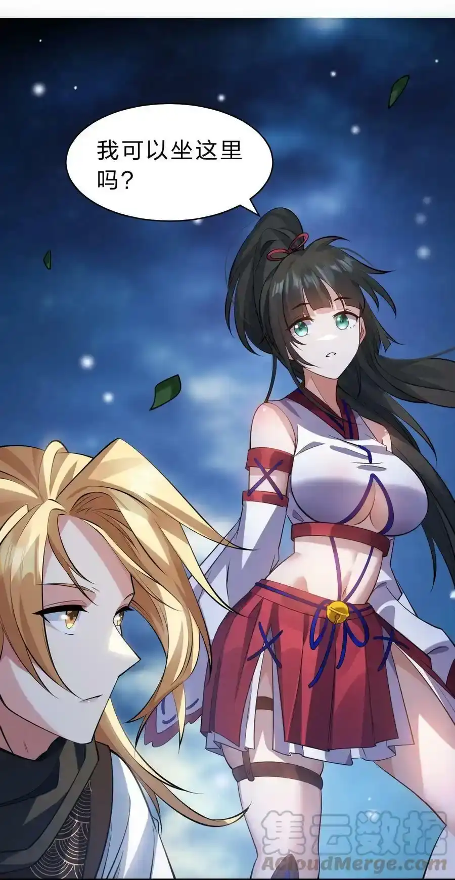第46页