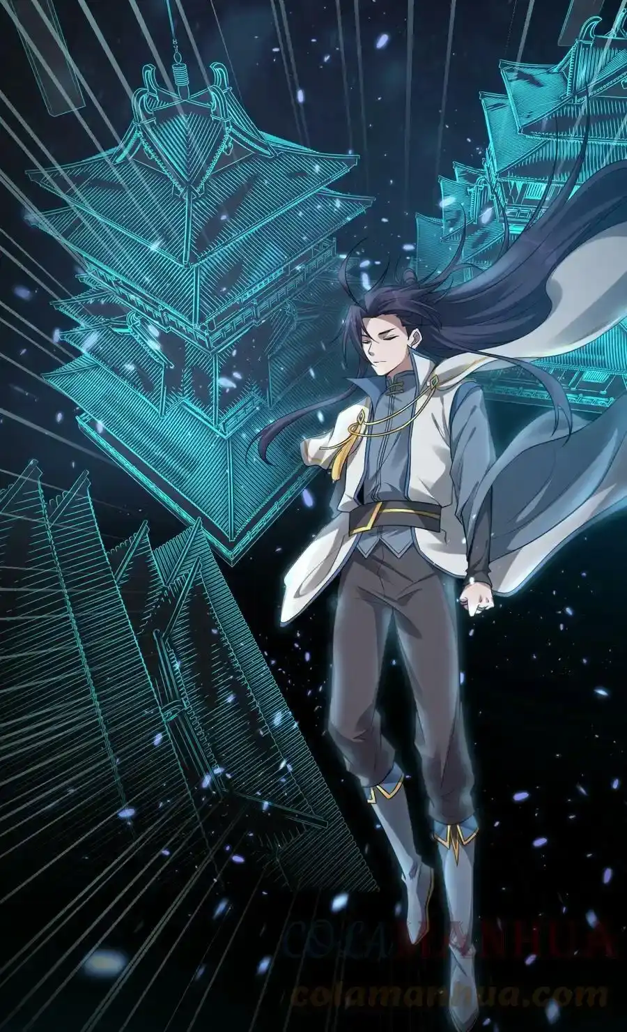 第7页