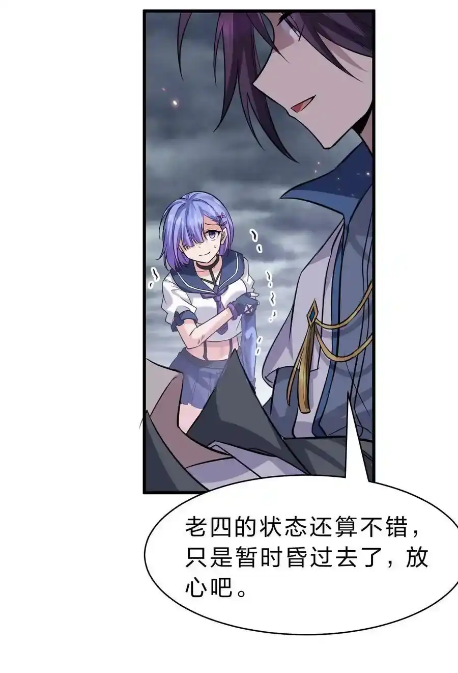 第41页